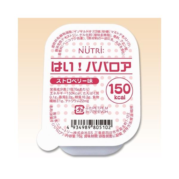 Ⴝς taH J[[[ j[g[@͂IooA@Xgx[76