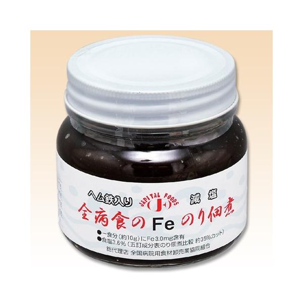 SaH@Fêώρirj250g S