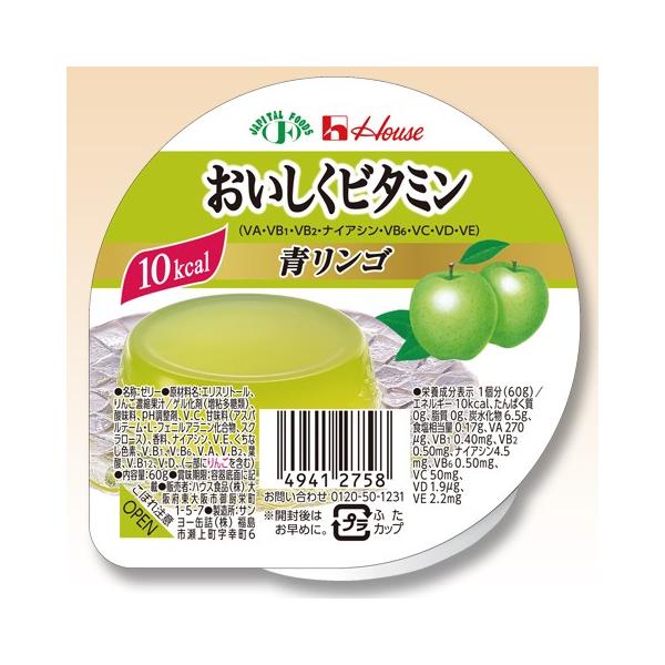 �n�E�X�M���o���@���������r�^�~���@�����S�@60��