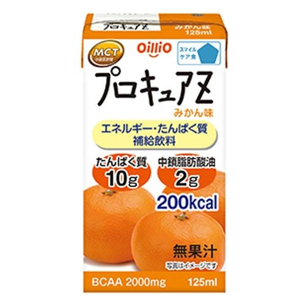 yzH vLAZ ݂ 125ml×24{ [J[]