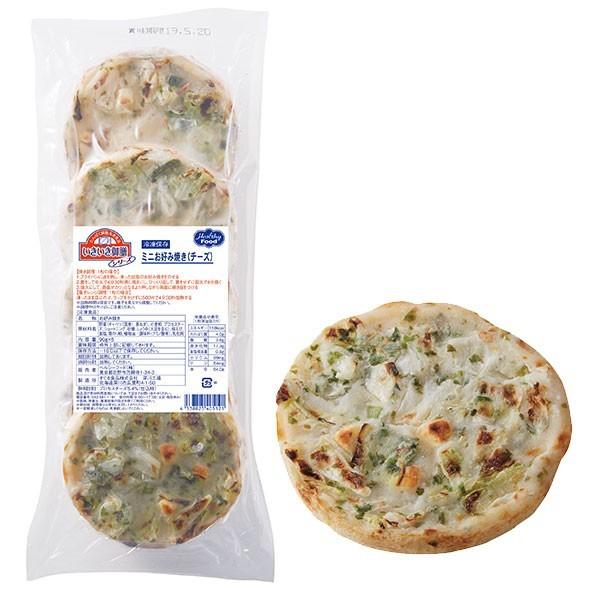 冷凍弁当 低たんぱく 腎臓病食 ミニお好み焼き チーズ 90ｇ 5 ヘルシーフード ビースタイルyahoo 店 通販 Yahoo ショッピング