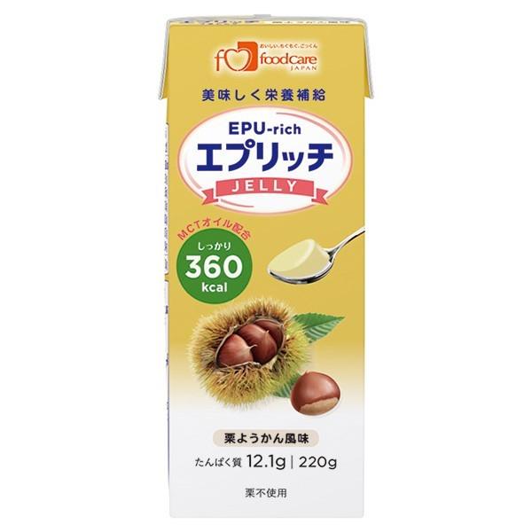 H J[ Gvb`[[ I悤 220g