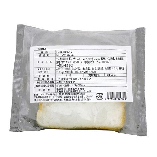 yⓀzⓀ Ⴝς taH ςp ̃p 50g×1 Ⴝςp