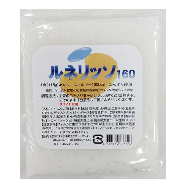 yzႽς taH lb\160 115g×30H