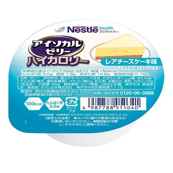 yzH J[[[ AC\J[[nCJ[A`[YP[L@66×24