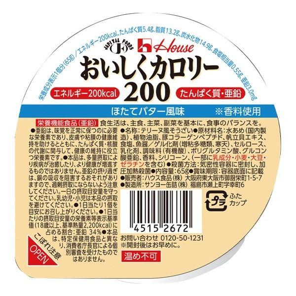 H J[200 قăo^[ݖ 63[炩H/Hi]