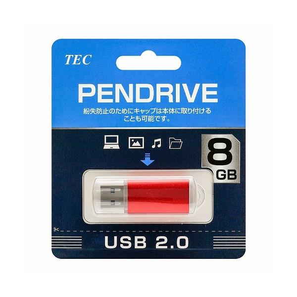 TEC USBメモリ USB2.0 キャップ式 8GB TCPUSB8 USB フラッシュメモリ