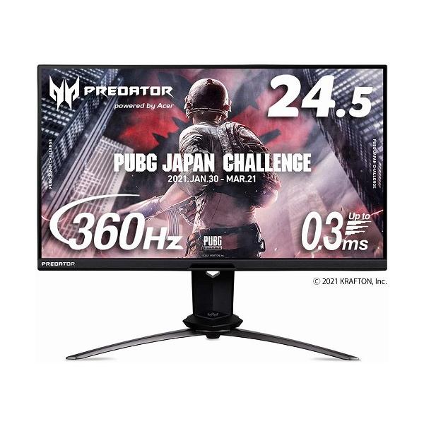 Acer エイサー X25bmiiprzx ゲーミングモニター Predator X25 24.5型