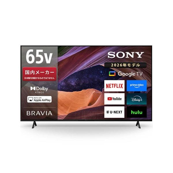 SONY（ソニー） 4K液晶テレビ 65V型 KJ-65X83L BRAVIA X83L Bluetooth