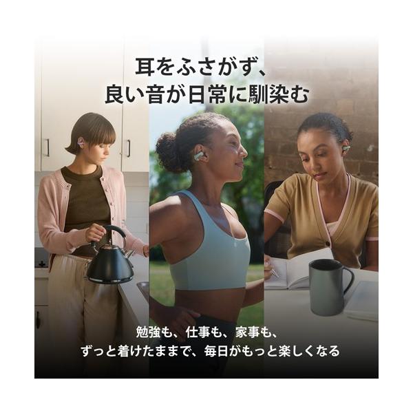 b-surprisep_4548736175181_3_d_20260119194901