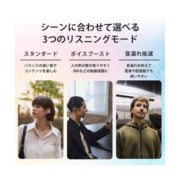 b-surprisep_4548736175181_5_d_20260119194857