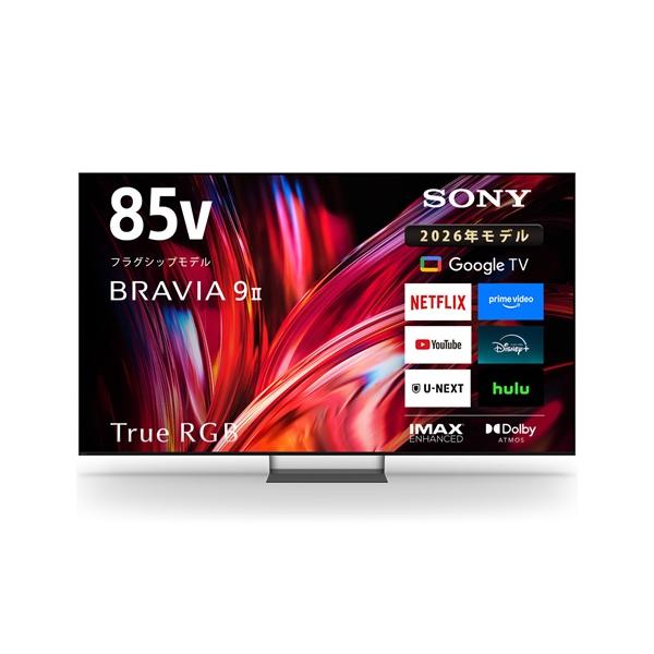 SONY（ソニー） K-85XR90 液晶テレビ BRAVIA 85V型 4Kチューナー内蔵
