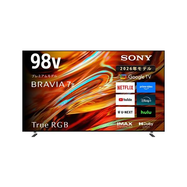 SONY（ソニー） SONY 4K液晶テレビ BRAVIA ブラビア 98V型 98インチ K