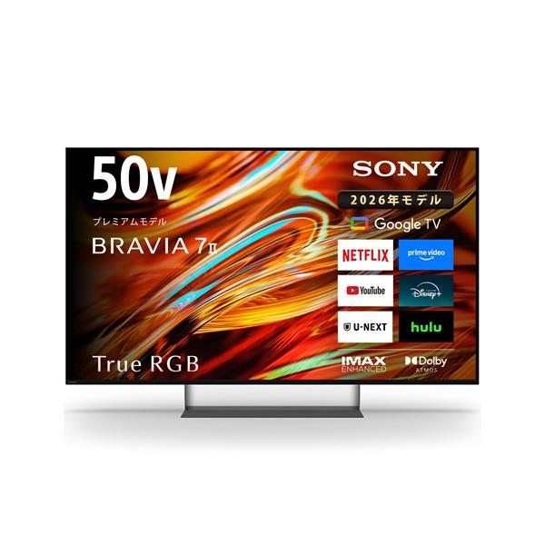 SONY（ソニー） K-50XR70 液晶テレビ BRAVIA 50V型 4Kチューナー内蔵