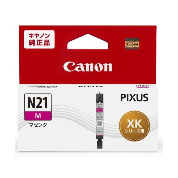 インクタンク マゼンタ キヤノン XKI-N21M