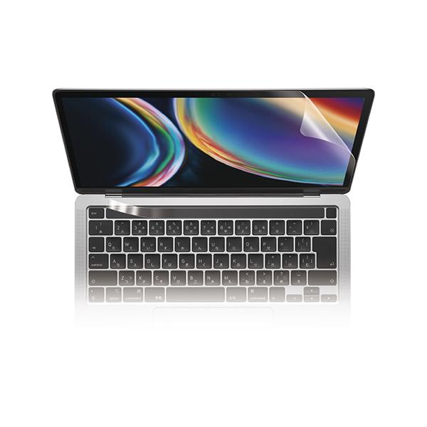 他サイト： エレコム MacBookPro13inch/液晶保護フィルム/超反射防止/ブルーライトカット EF-MBPT13FLBLKBの商品画像