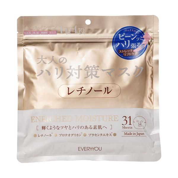 メーカー：エブリユーJAN：4549813000181型番：250681■商品説明■●1カ月毎日使える31枚入りで1枚4役(化粧水＋乳液＋美容液＋マスク)の贅沢オールインワンタイプ。●レチノールはビタミンA群の1種で美肌効果の期待できる成分...