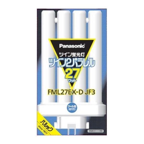 パルック ツイン蛍光灯 ツイン2パラレル(4本平面ブリッジ) 27形 クール