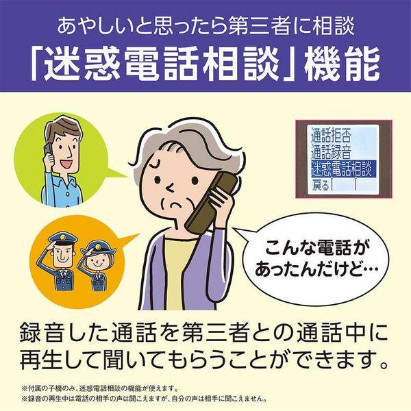 b-surprisep_4549980652503_2_d_20231024120042