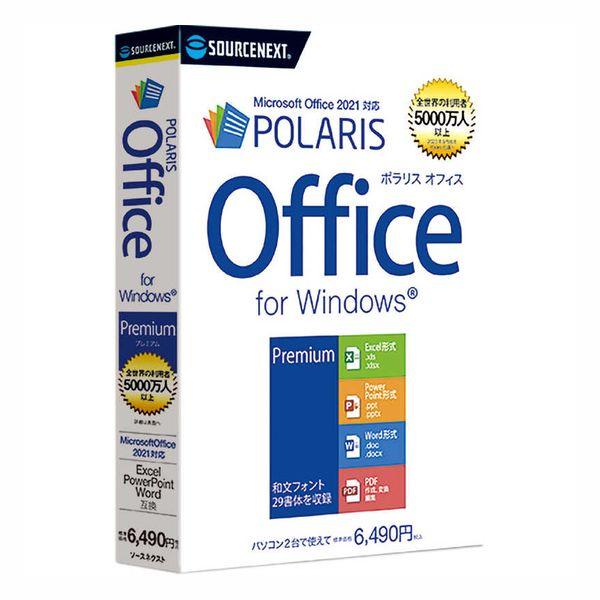 メーカー：ソースネクストJAN：4550483371006型番：POLARISOFFICEPRE■商品説明■●1ライセンスでWindowsパソコン2台にインストールができます●Microsoft Officeの7分の1の価格、その上買い切り...