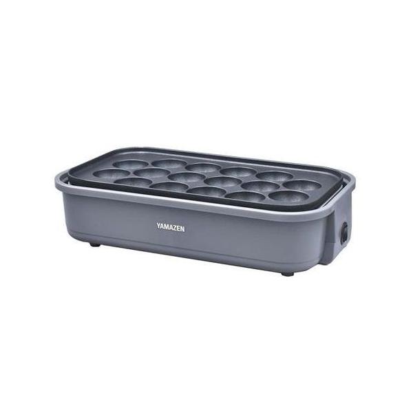 他サイト： ホットプレート 着脱式 たこ焼きプレート＆平面プレート 2枚組 山善 YOJ-W160(H)の商品画像
