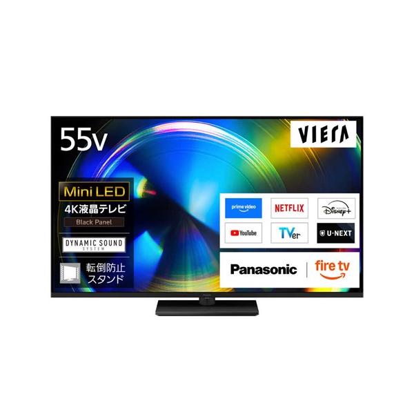 Panasonic（パナソニック） TV-55W93C VIERA ビエラ 55V型 4K液晶