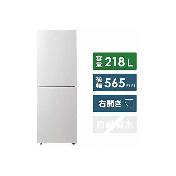 新札幌 美品 Haier/ハイアール JR-NF218A ノンフロン冷凍冷蔵庫 2ドア 218L ホワイト 2019年製  No.1408 ハイアール JR-NF218A 価格比較 - 価格.com