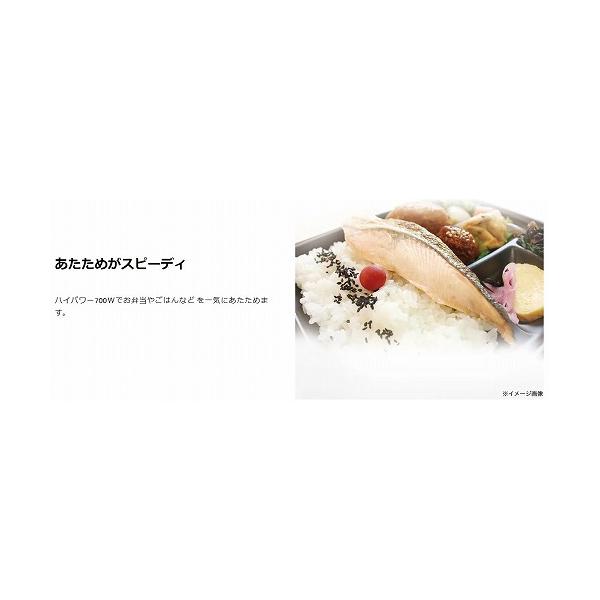 b-surprisep_4571526730864_5_d_20260616182758