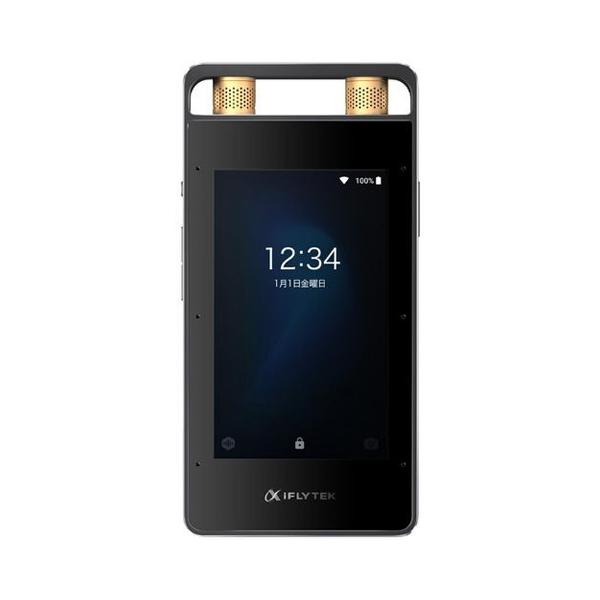 IFLYTEK VOITER SR502J AIライティングレコーダーの魅力解説