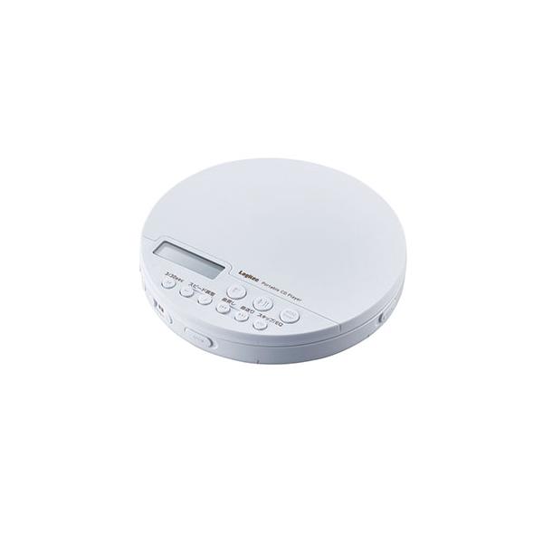 エレコム ポータブルCDプレーヤー/リモコン付属/有線&Bluetooth対応