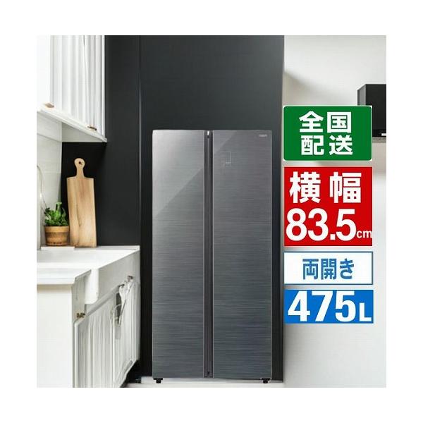 b-surprisep_4582678512468