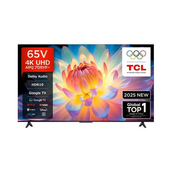TCL 液晶 テレビ 65P61K 65型 4K UHD 65インチ Dolby Audio対応 : B