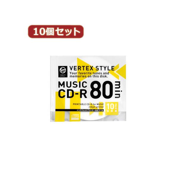 10個セット VERTEX CD-R(Audio) 80分 10P インクジェットプリンタ対応