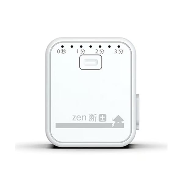 三和商事 コンセント型感震ブレーカー 一括遮断型 zen断＋ ゼンダンプラス ホワイト 地震対策 自動遮断 防災 火災防止 エコ 電源遮断 SND250GTα