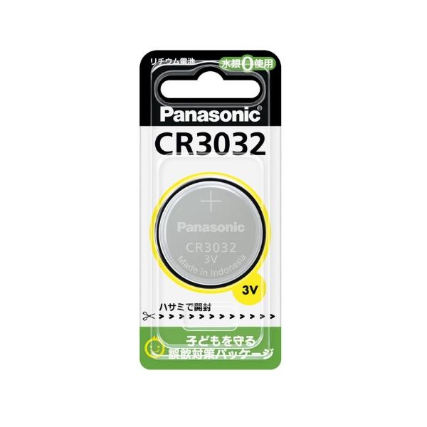 パナソニック Panasonic コイン形リチウム電池 ボタン電池 3V 1個入 CR3032 CR-3032