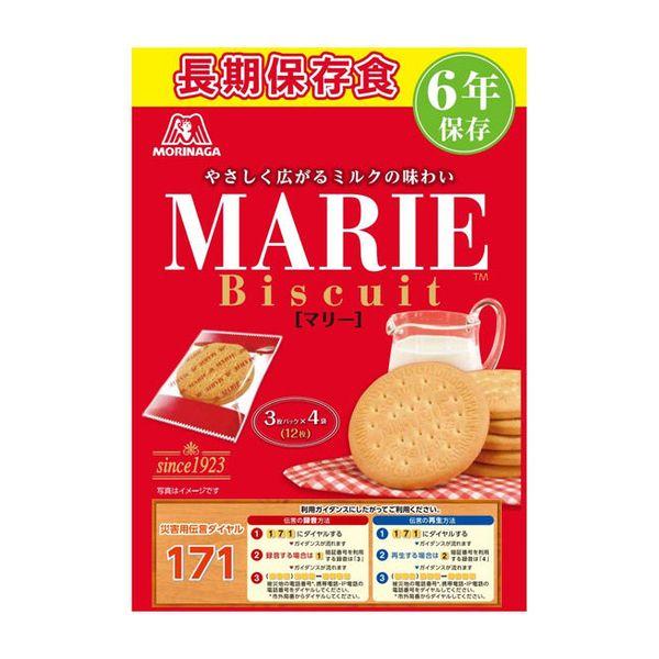 森永製菓 マリー ビスケット 長期保存食 6年保存 12枚入り お菓子 ビスケット 防災食 備蓄