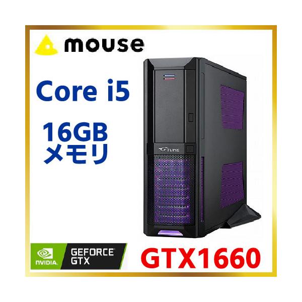 G TUNE マウスコンピュータ ゲーミングデスクトップ windows10 G TUNE マウスコンピュータ ゲーミングデスクトップ windows10