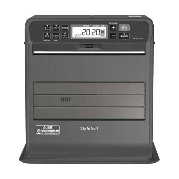ダイニチ 石油ファンヒーター SGX TYPE ストーンブラック 木造10畳まで コンクリート13畳まで タンク容量9.0L FW-3725SGX K