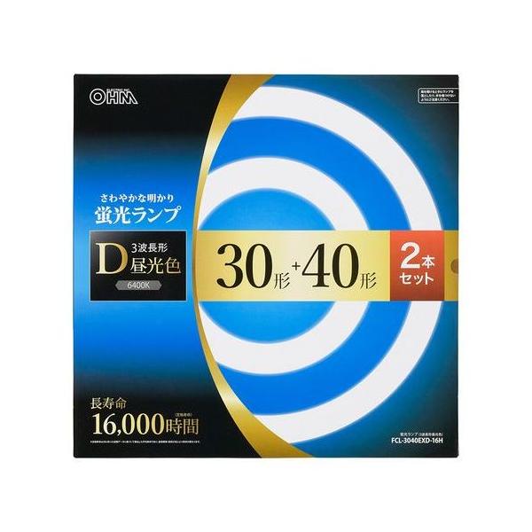 【24時間以内発送】青白エルボロム　準高レート エコリカ 超高演色 サンケン電気 SEP1Aシリーズ 直管形 LED