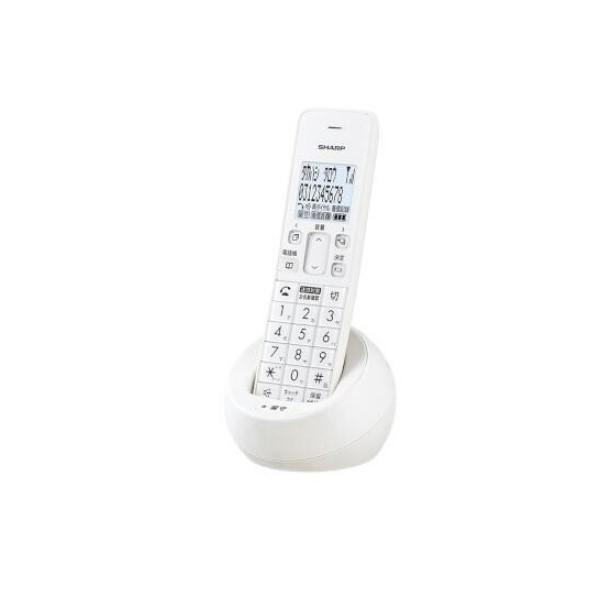 【新品未使用】SHARP JD-S09CW-W コードレス電話機 2台セット SHARP（シャープ） デジタルコードレス電話機 子機1台タイプ/ホワイト
