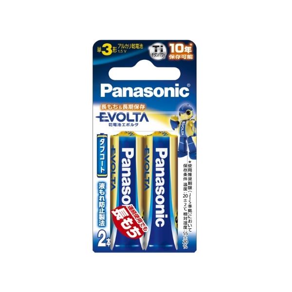 pi\jbN Panasonic EVOLTA G{^ P3` AJdr 2{pbN LR6EJ/2B
