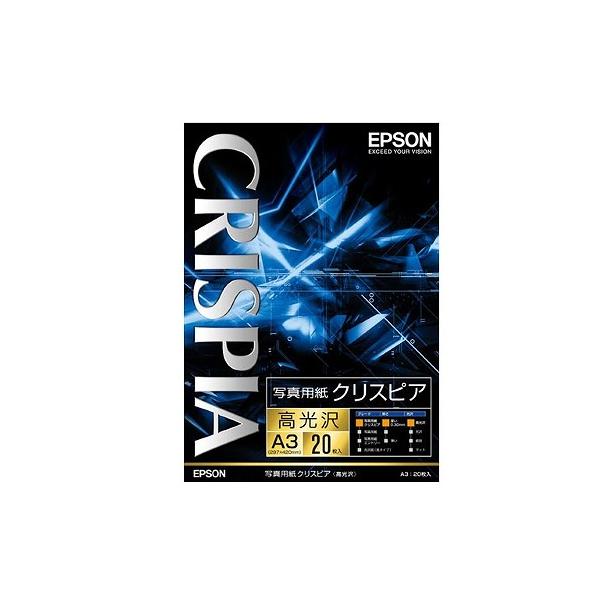 エプソン（EPSON） 写真用紙クリスピア 高光沢 A3 20枚 KA320SCKR : B