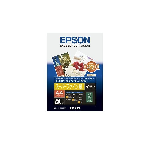 コピー用紙 A4 純正スーパーファイン紙 厚み0.12mm 250枚 KA4250SFR 6g7v4d0 エプソン（EPSON） コピー用紙 A4 純正スーパーファイン紙 厚み0.12mm