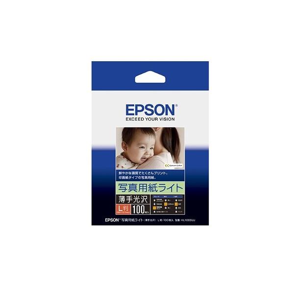 メーカー名:エプソン EPSON<br />型式:KL100SLU<br />JAN:4988617158207<br />内容:写真用紙ライト(薄手光沢)L判/100枚<br />適合機種：...