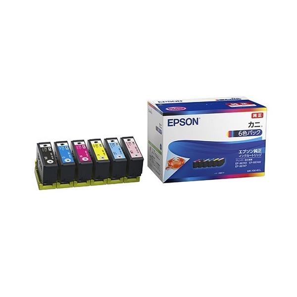 エプソン（EPSON） インクカートリッジ お得な6色パック（ブラック