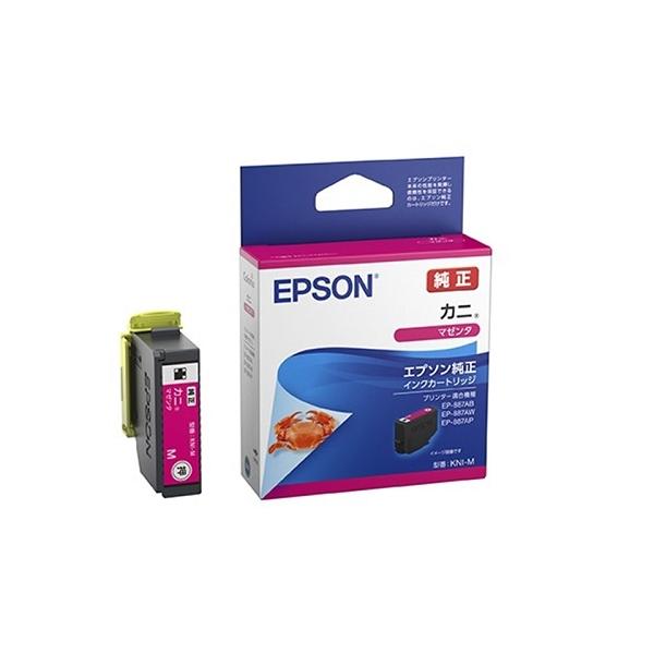 エプソン（EPSON） インクカートリッジ KNIシリーズ マゼンタ KNI-M