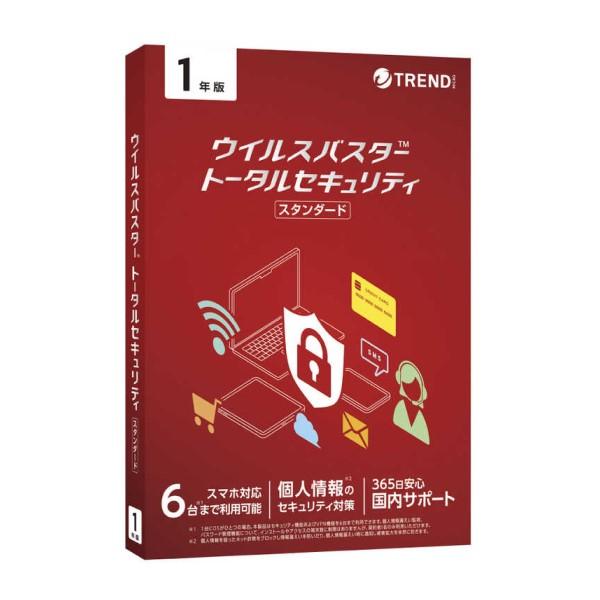 ■商品説明■●パソコンやスマホのセキュリティ対策 ウイルスや詐欺メール・SMSから、あなたやご家族のデバイスを守ります。パソコン、スマホ、タブレットに、6台までインストールできます。●個人情報のセキュリティ対策 あなたの個人情報や金銭を狙っ...