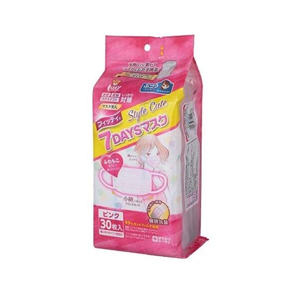 個別包装 フィッティ ピンク 7days フィッティ マスク スタイルキュート 30枚入 ふつうサイズ ピンク Pm2 5対応 30枚入 Bt