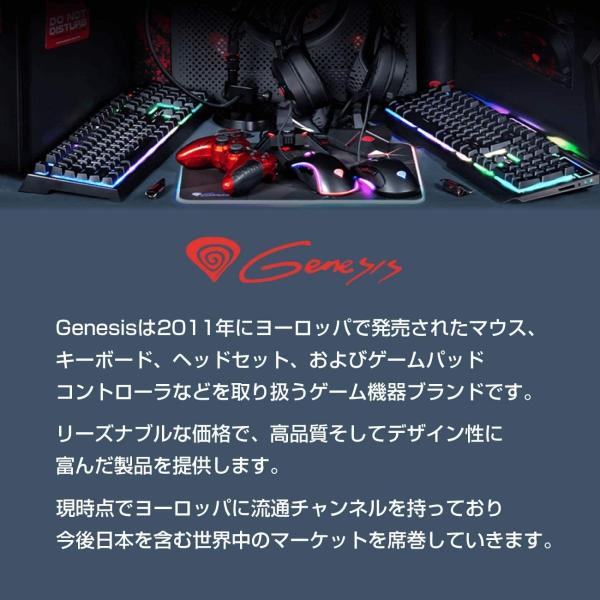 Genesis Thor 300 ゲーミングキーボード Ledライト 緑 青軸 Tkl Uk配列