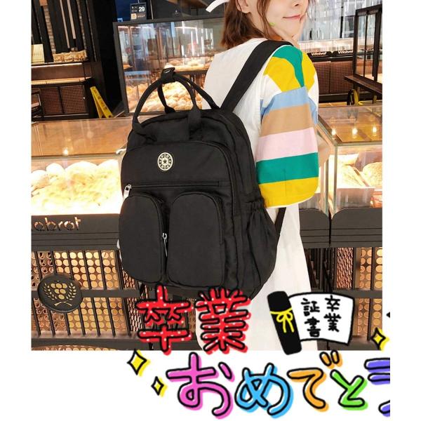 St Mandy リュック レディース 2way 大学生 リュック サック かわいい 大容量 多機能 軽量 撥水 ナイロン 防犯 バッグ Www Balviten Cz